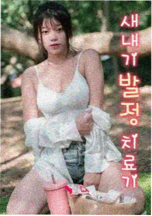 武道大帝资讯